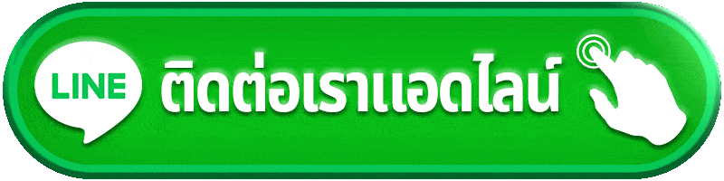 ติดต่อ maxwin24 ตรวจสล็อตออนไลน์ RTP โปรโมชั่น ฝากถอน คาสิโน กีฬา และข้อมูลบัญชี